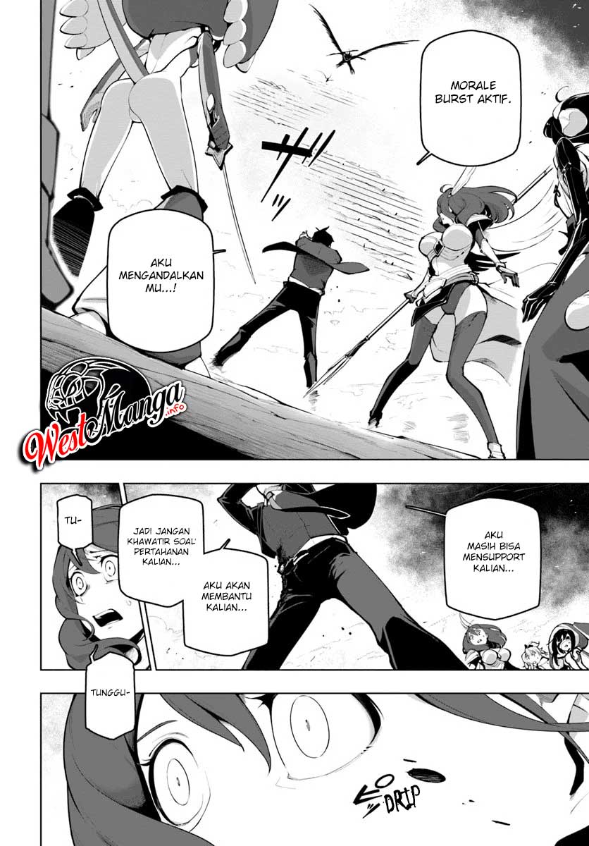 Sekai Saikyou no Kouei: Meikyuukoku no Shinjin Tansakusha Chapter 15.1 - halaman 14