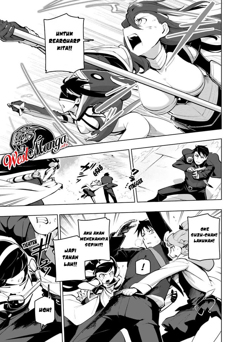 Sekai Saikyou no Kouei: Meikyuukoku no Shinjin Tansakusha Chapter 15.1 - halaman 17