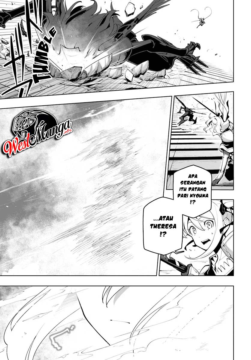 Sekai Saikyou no Kouei: Meikyuukoku no Shinjin Tansakusha Chapter 15.1 - halaman 21