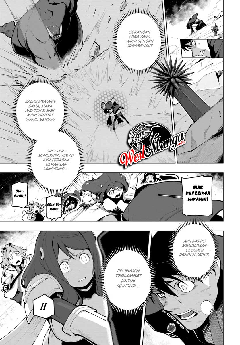 Sekai Saikyou no Kouei: Meikyuukoku no Shinjin Tansakusha Chapter 15.1 - halaman 5