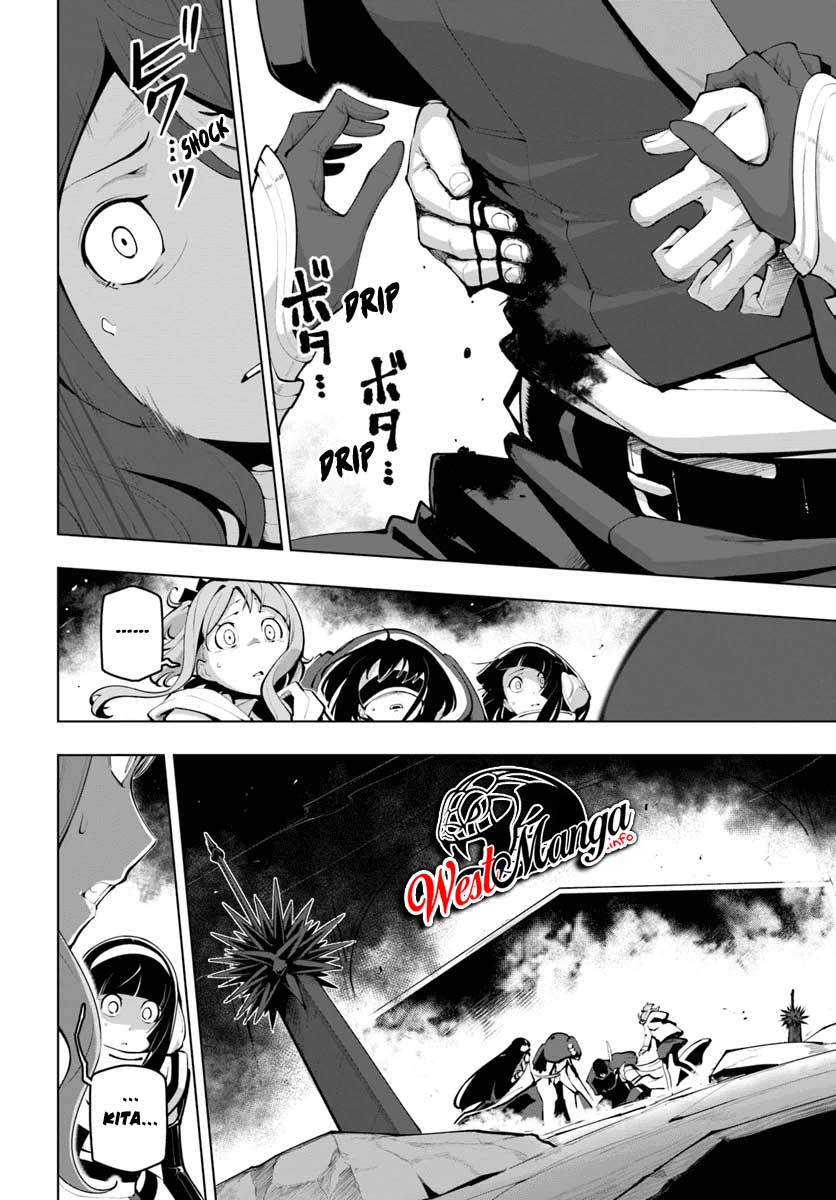 Sekai Saikyou no Kouei: Meikyuukoku no Shinjin Tansakusha Chapter 15.1 - halaman 6