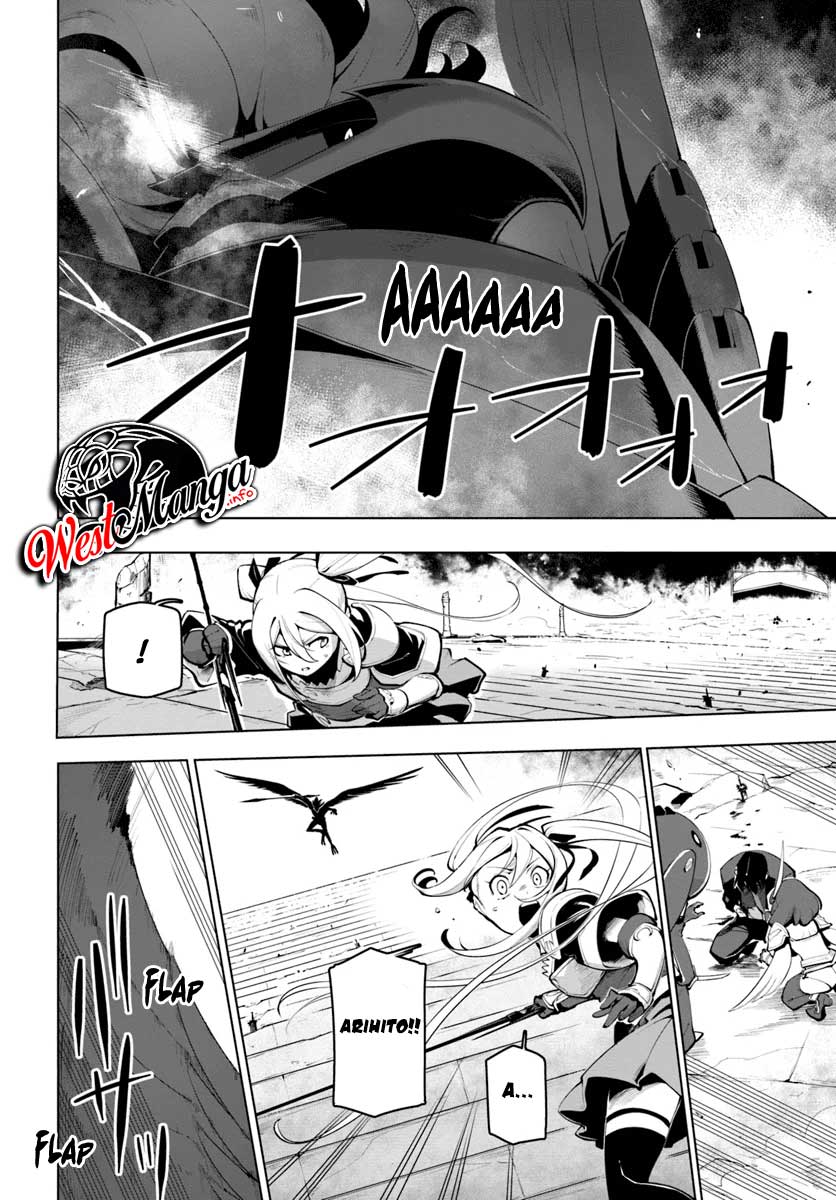 Sekai Saikyou no Kouei: Meikyuukoku no Shinjin Tansakusha Chapter 15.1 - halaman 8
