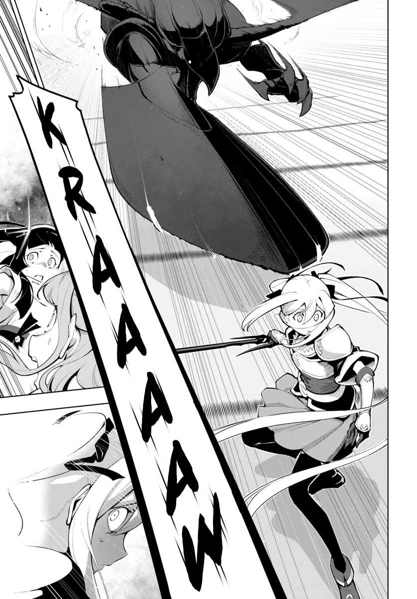 Sekai Saikyou no Kouei: Meikyuukoku no Shinjin Tansakusha Chapter 15.1 - halaman 9