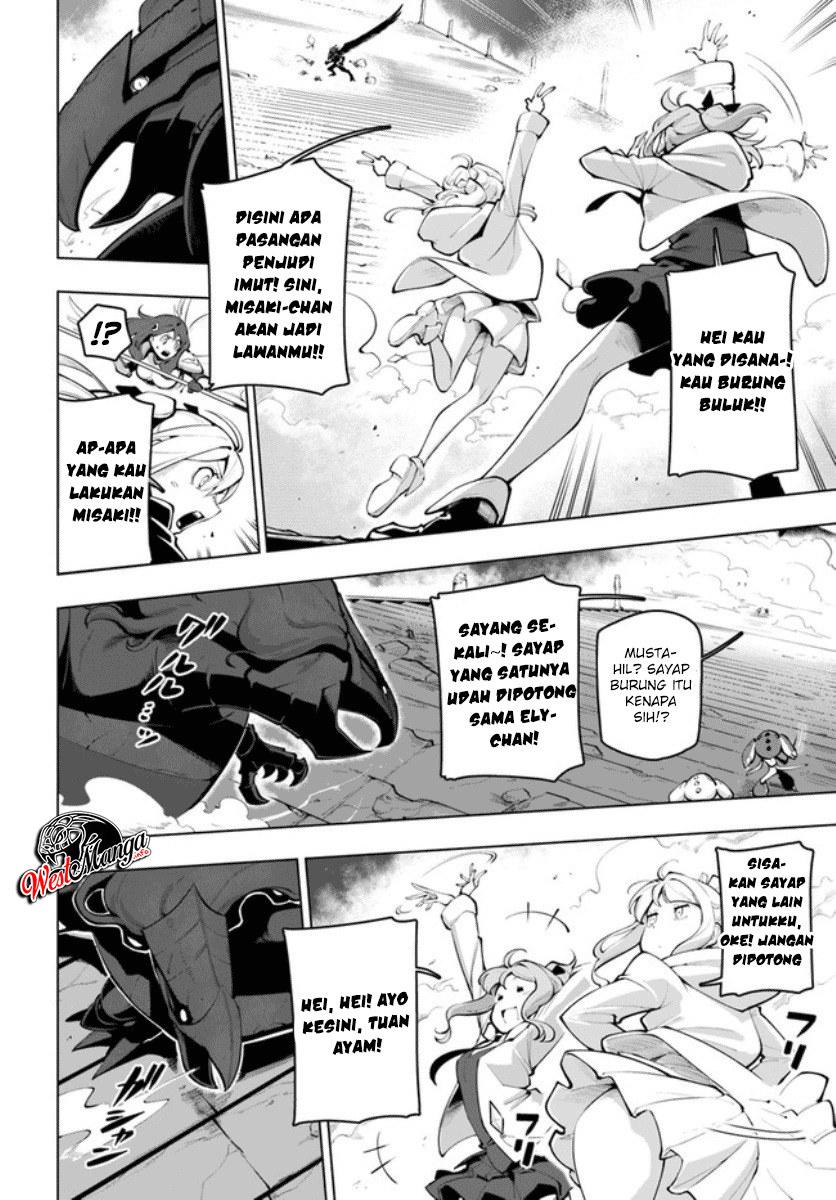 Sekai Saikyou no Kouei: Meikyuukoku no Shinjin Tansakusha Chapter 15.2 - halaman 15