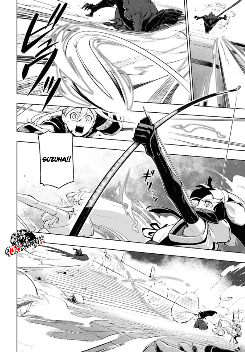 Sekai Saikyou no Kouei: Meikyuukoku no Shinjin Tansakusha Chapter 15.2 - halaman 17