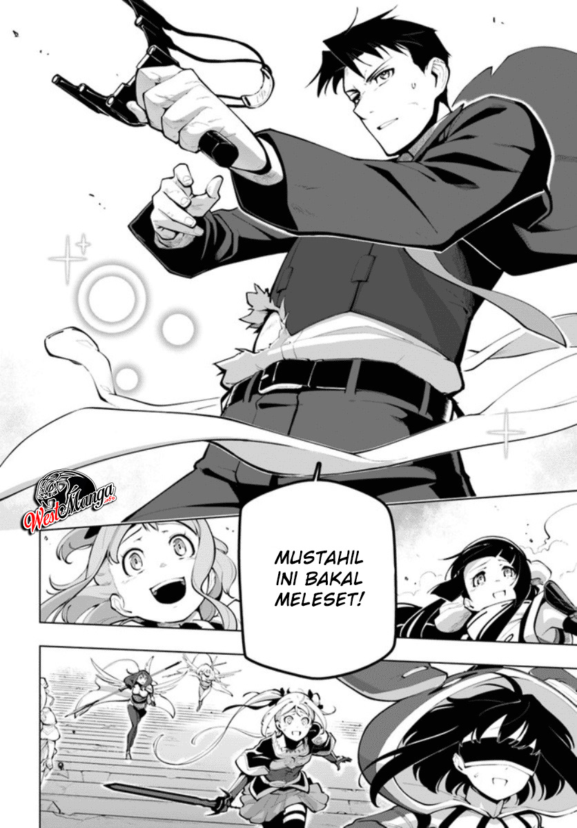 Sekai Saikyou no Kouei: Meikyuukoku no Shinjin Tansakusha Chapter 15.2 - halaman 24