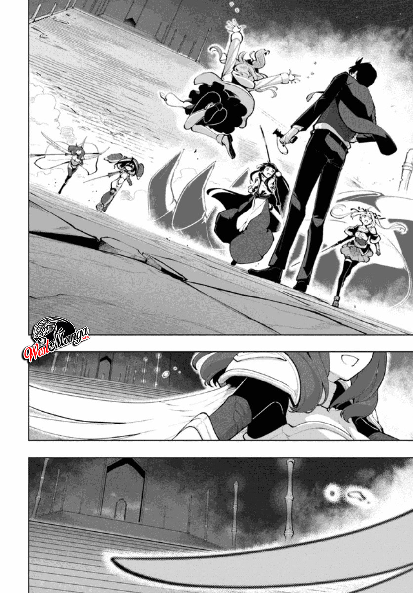 Sekai Saikyou no Kouei: Meikyuukoku no Shinjin Tansakusha Chapter 15.2 - halaman 29