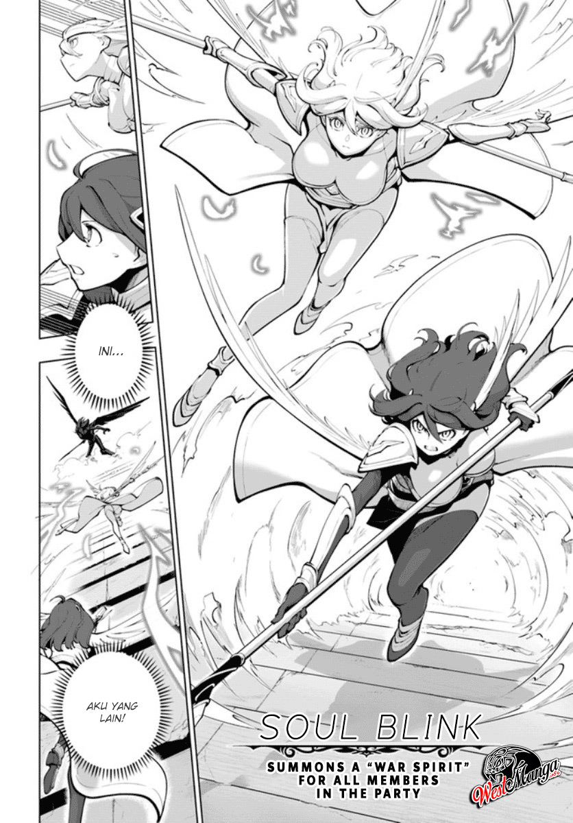Sekai Saikyou no Kouei: Meikyuukoku no Shinjin Tansakusha Chapter 15.2 - halaman 4