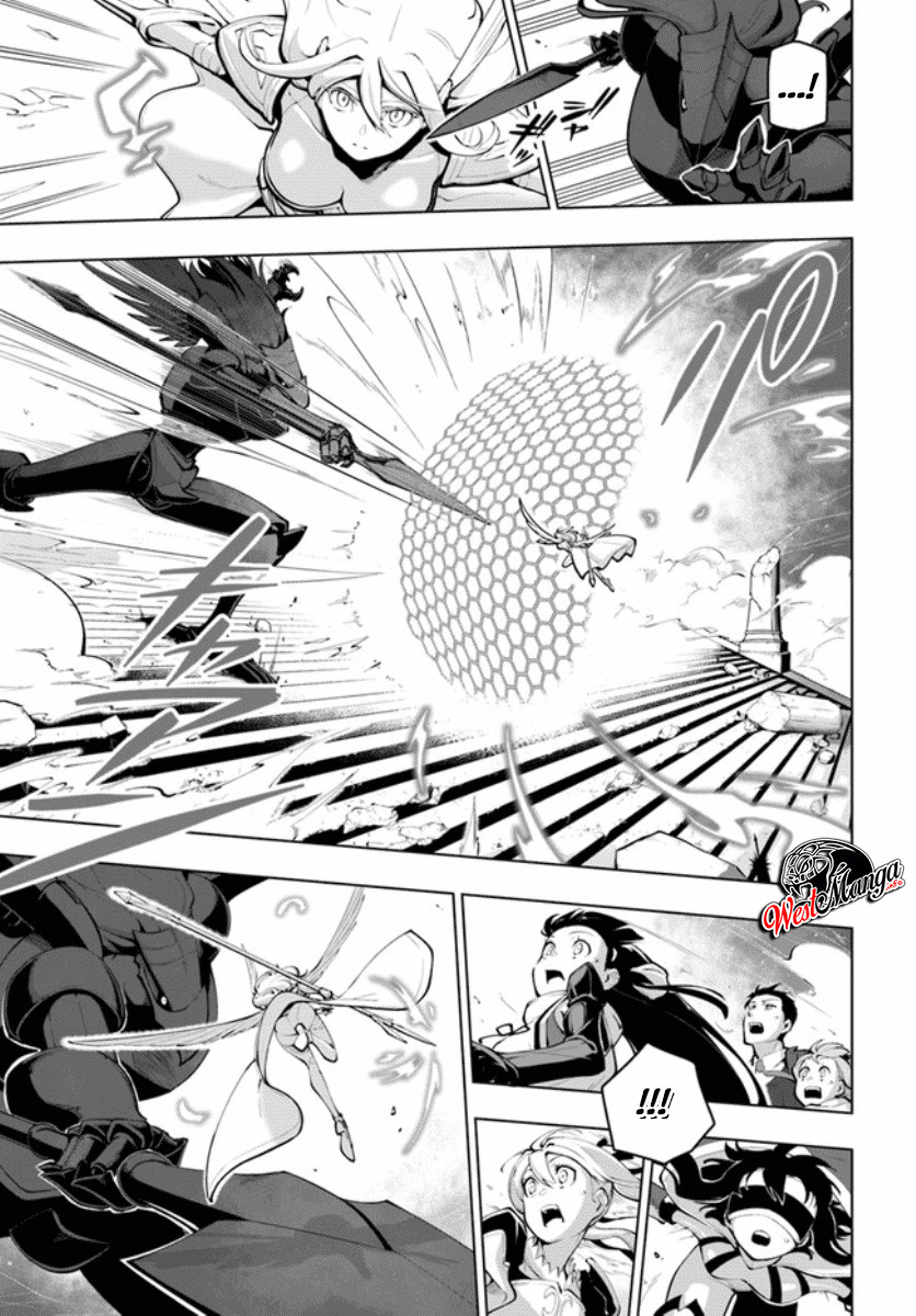 Sekai Saikyou no Kouei: Meikyuukoku no Shinjin Tansakusha Chapter 15.2 - halaman 5