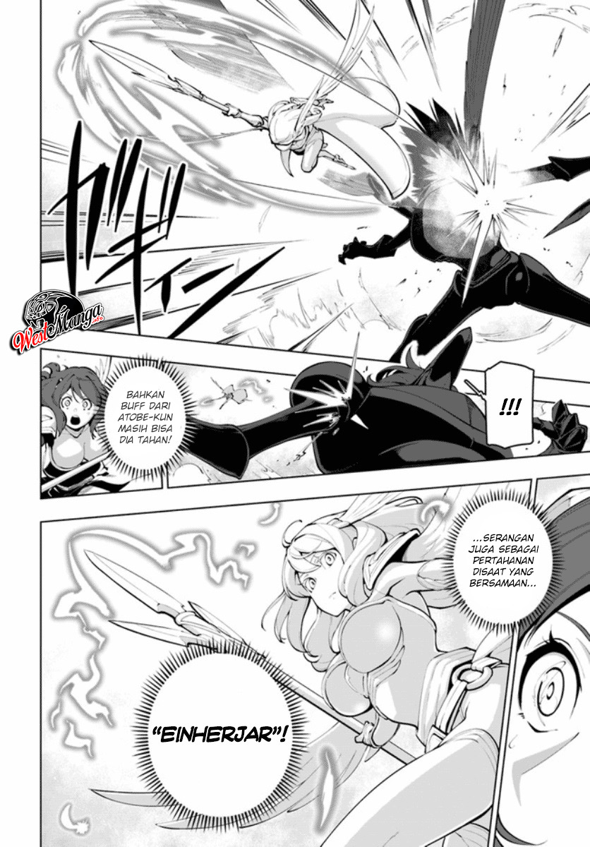 Sekai Saikyou no Kouei: Meikyuukoku no Shinjin Tansakusha Chapter 15.2 - halaman 6