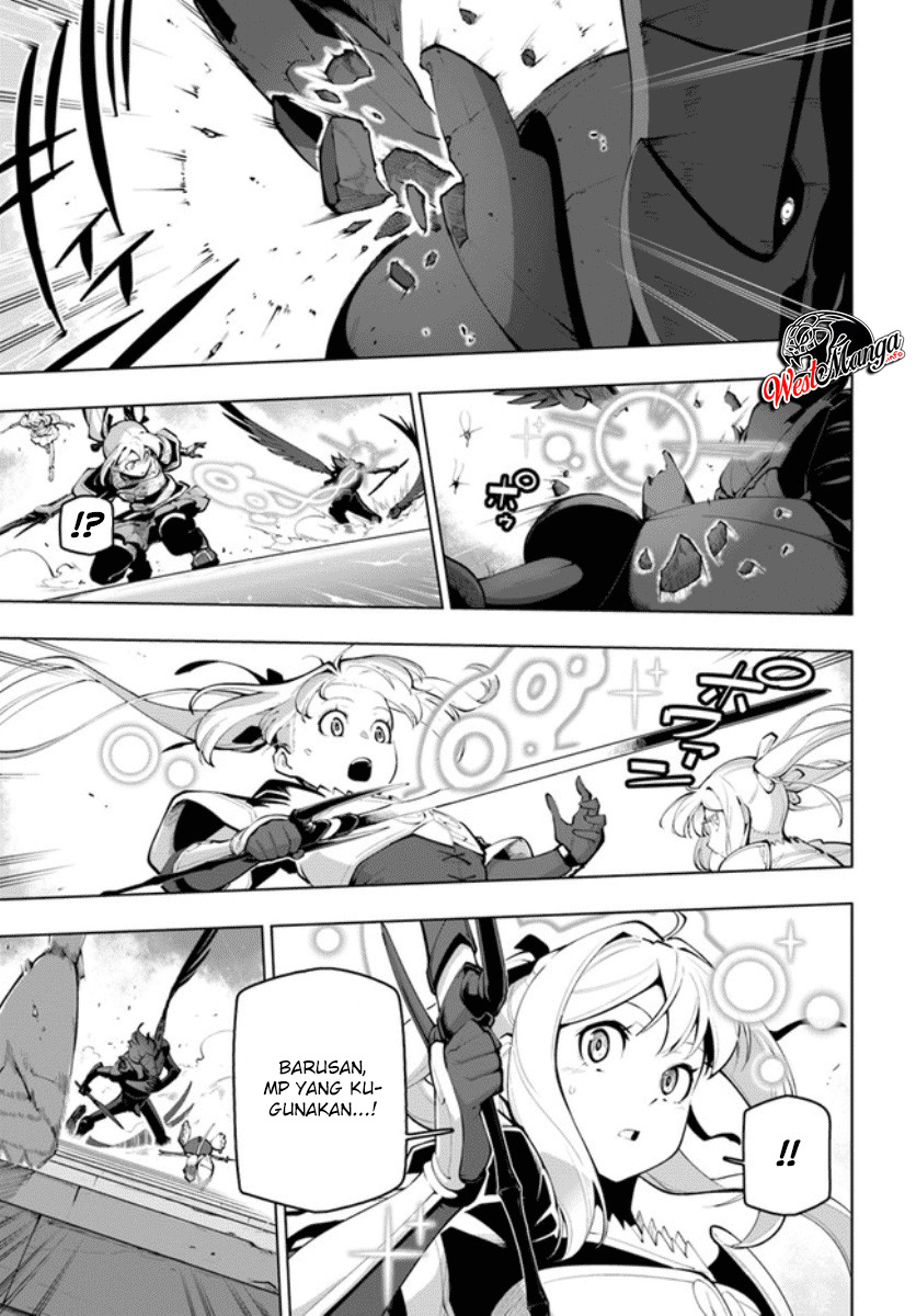 Sekai Saikyou no Kouei: Meikyuukoku no Shinjin Tansakusha Chapter 15.2 - halaman 9