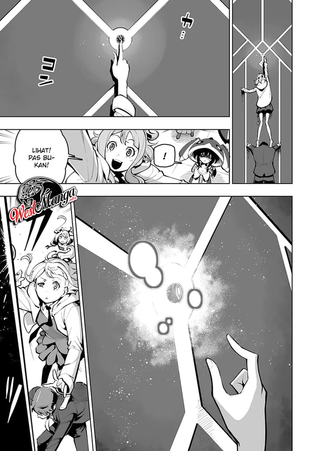 Sekai Saikyou no Kouei: Meikyuukoku no Shinjin Tansakusha Chapter 16 - halaman 11