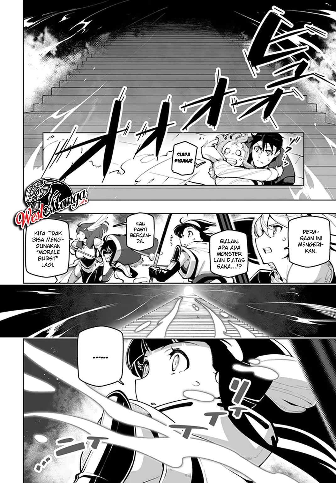 Sekai Saikyou no Kouei: Meikyuukoku no Shinjin Tansakusha Chapter 16 - halaman 15