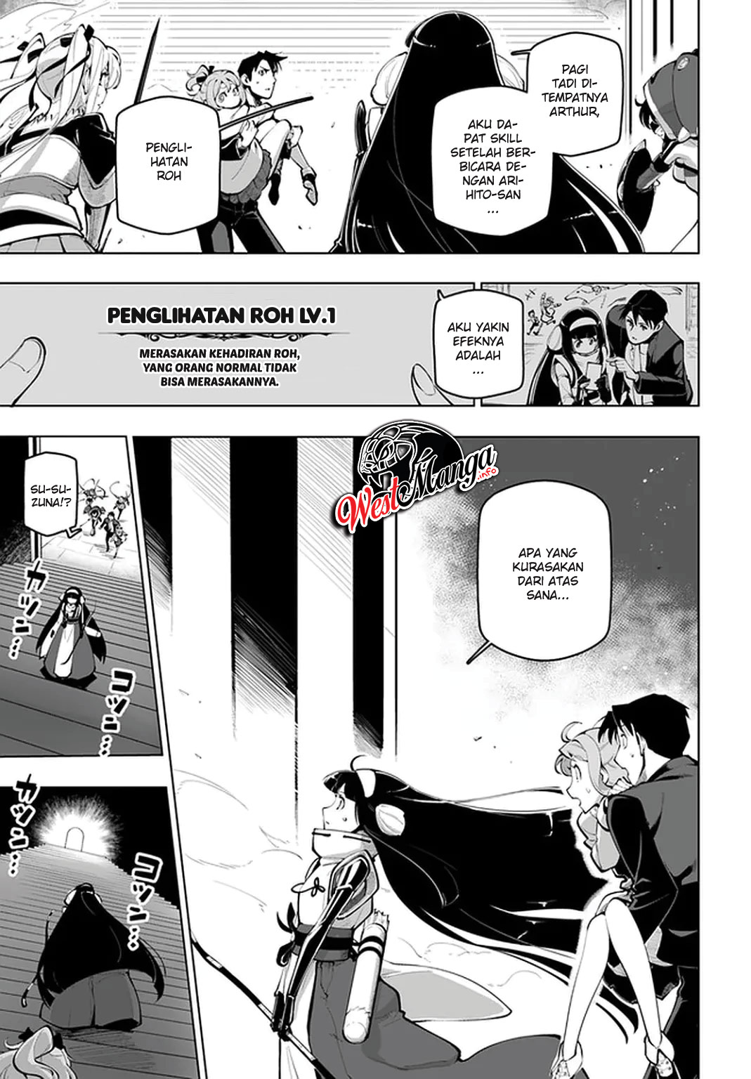 Sekai Saikyou no Kouei: Meikyuukoku no Shinjin Tansakusha Chapter 16 - halaman 16