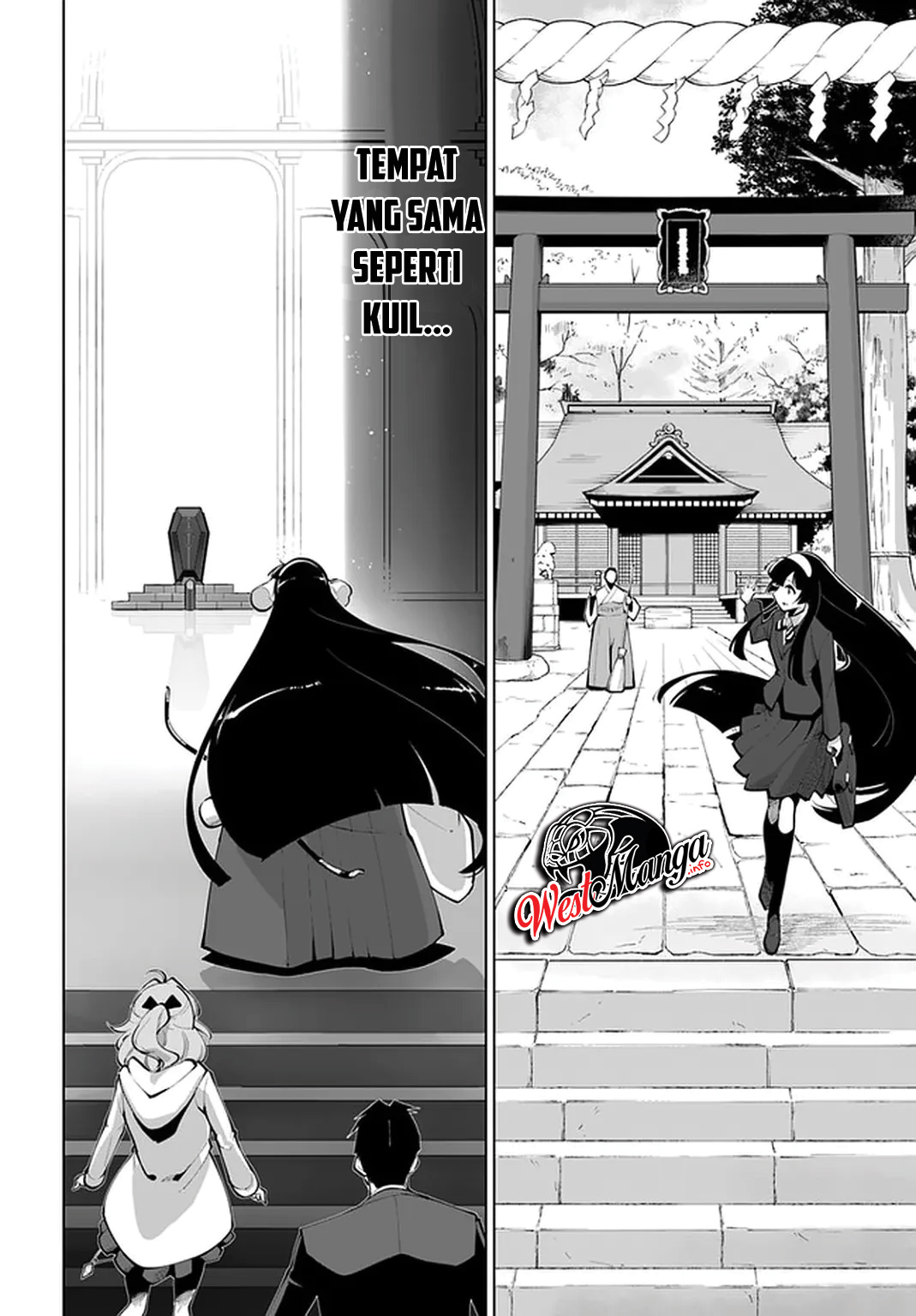 Sekai Saikyou no Kouei: Meikyuukoku no Shinjin Tansakusha Chapter 16 - halaman 17