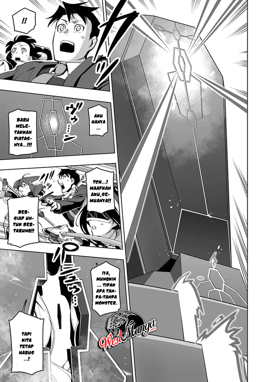 Sekai Saikyou no Kouei: Meikyuukoku no Shinjin Tansakusha Chapter 16 - halaman 22