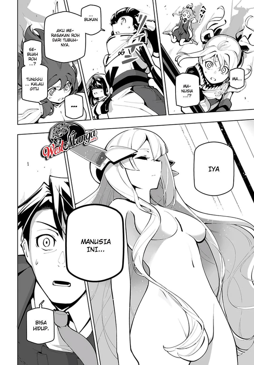 Sekai Saikyou no Kouei: Meikyuukoku no Shinjin Tansakusha Chapter 16 - halaman 26