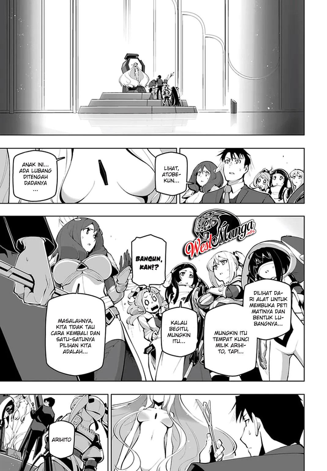 Sekai Saikyou no Kouei: Meikyuukoku no Shinjin Tansakusha Chapter 16 - halaman 27
