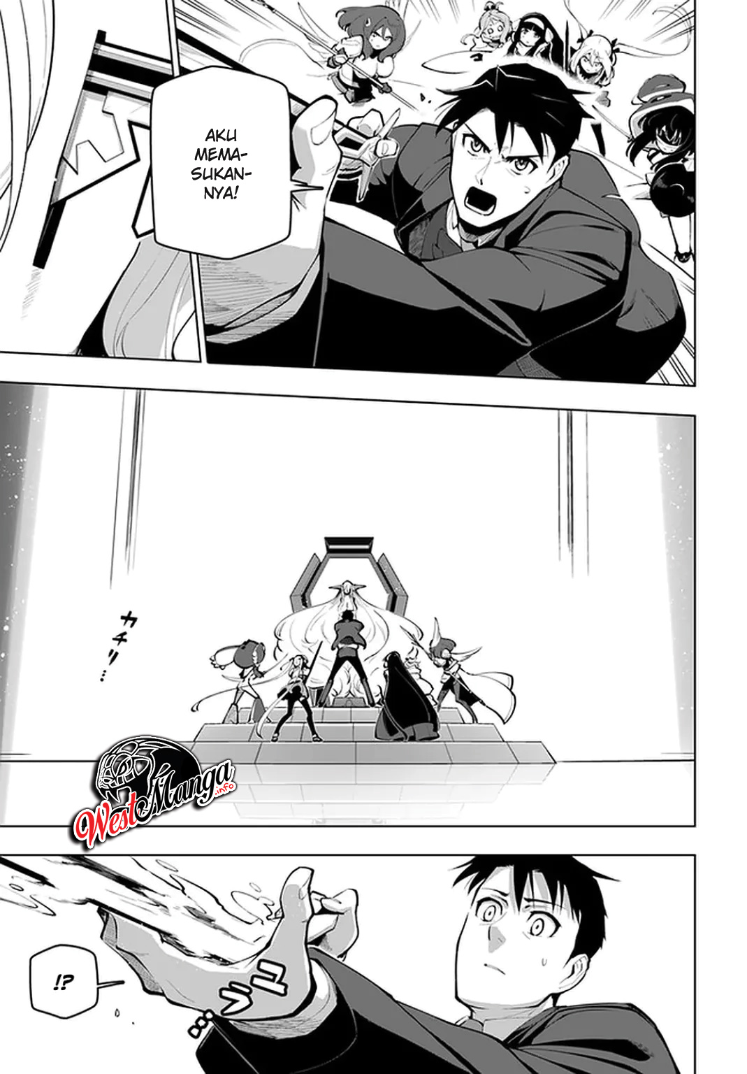Sekai Saikyou no Kouei: Meikyuukoku no Shinjin Tansakusha Chapter 16 - halaman 31