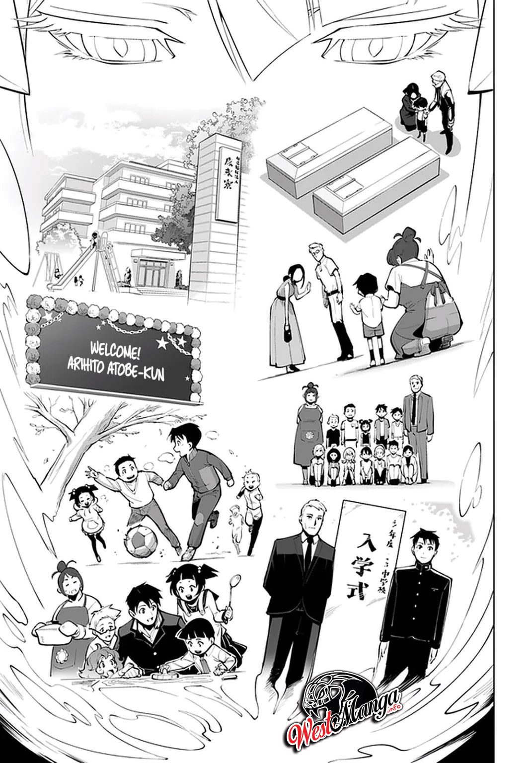 Sekai Saikyou no Kouei: Meikyuukoku no Shinjin Tansakusha Chapter 16 - halaman 35