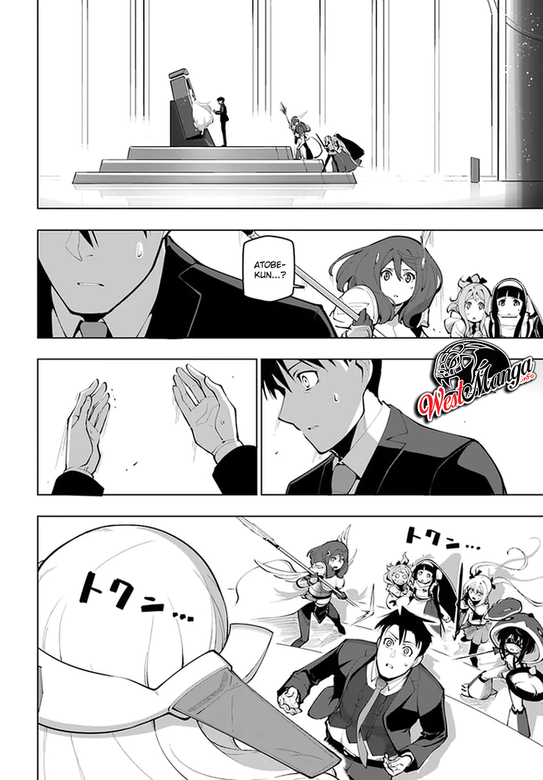 Sekai Saikyou no Kouei: Meikyuukoku no Shinjin Tansakusha Chapter 16 - halaman 36