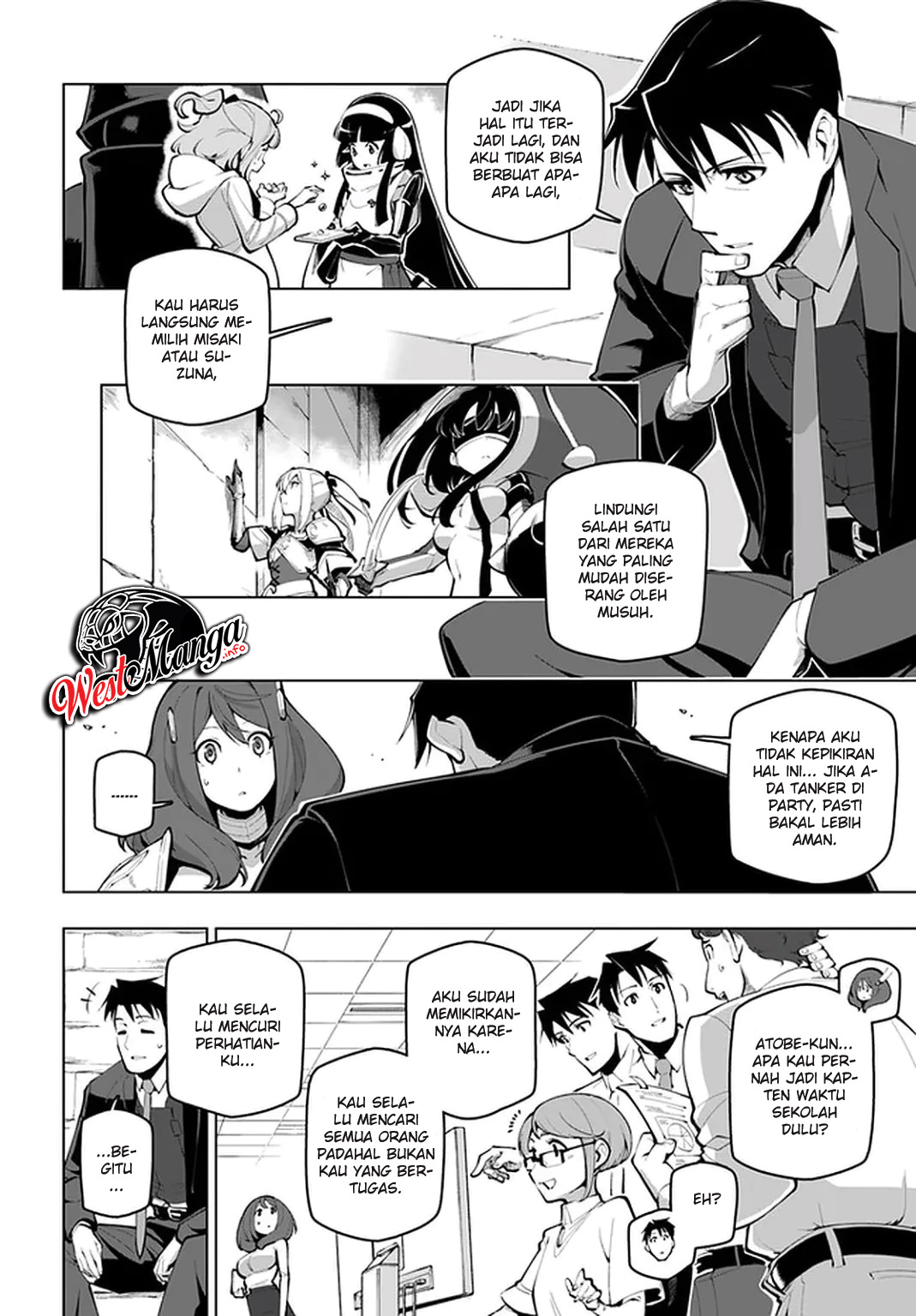 Sekai Saikyou no Kouei: Meikyuukoku no Shinjin Tansakusha Chapter 16 - halaman 6