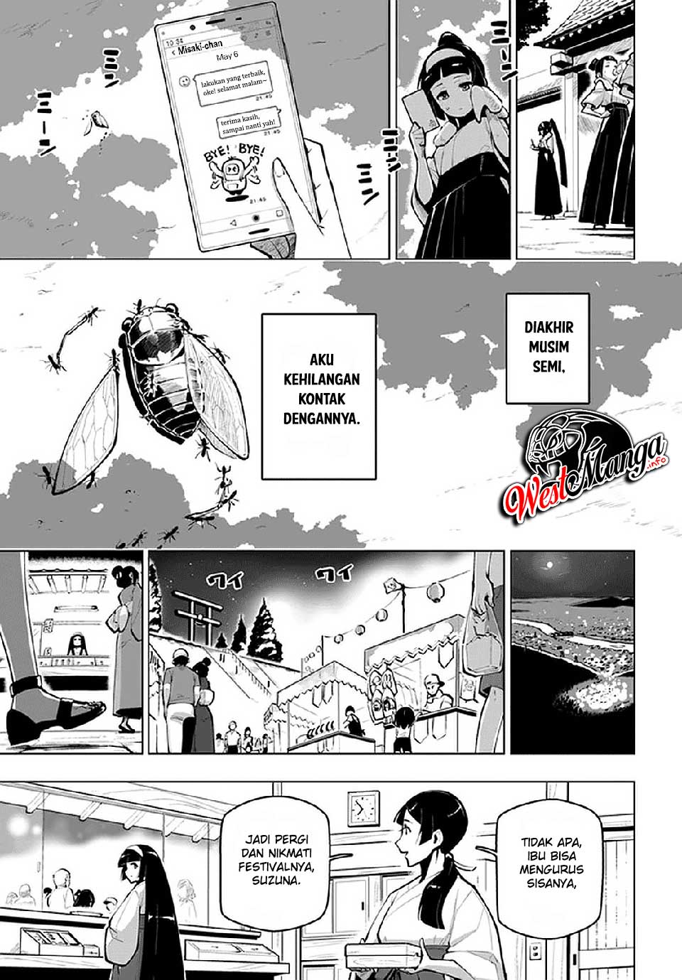 Sekai Saikyou no Kouei: Meikyuukoku no Shinjin Tansakusha Chapter 17.5 - halaman 10