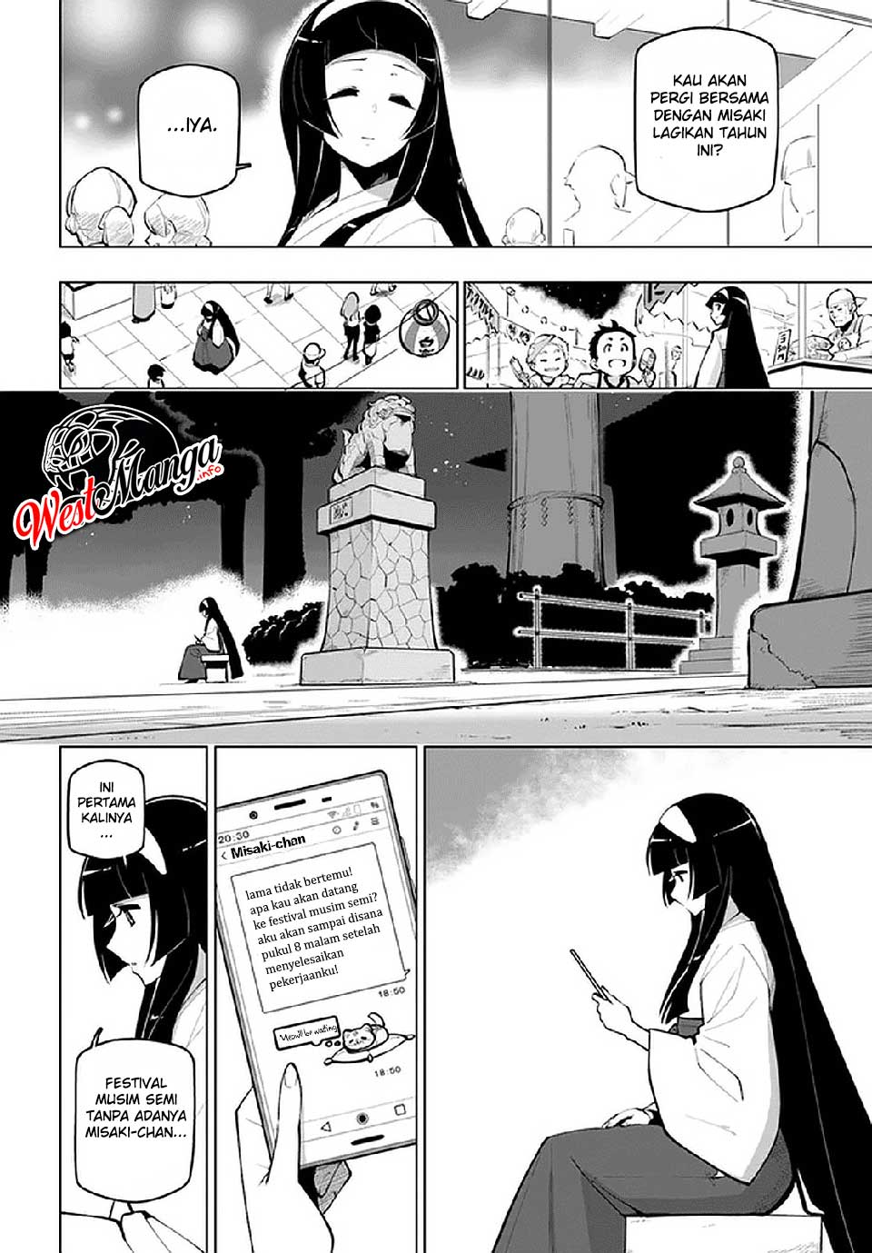 Sekai Saikyou no Kouei: Meikyuukoku no Shinjin Tansakusha Chapter 17.5 - halaman 11