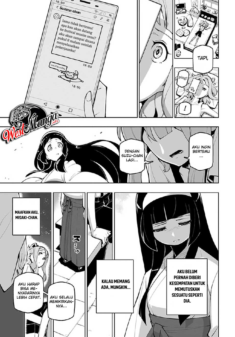Sekai Saikyou no Kouei: Meikyuukoku no Shinjin Tansakusha Chapter 17.5 - halaman 14