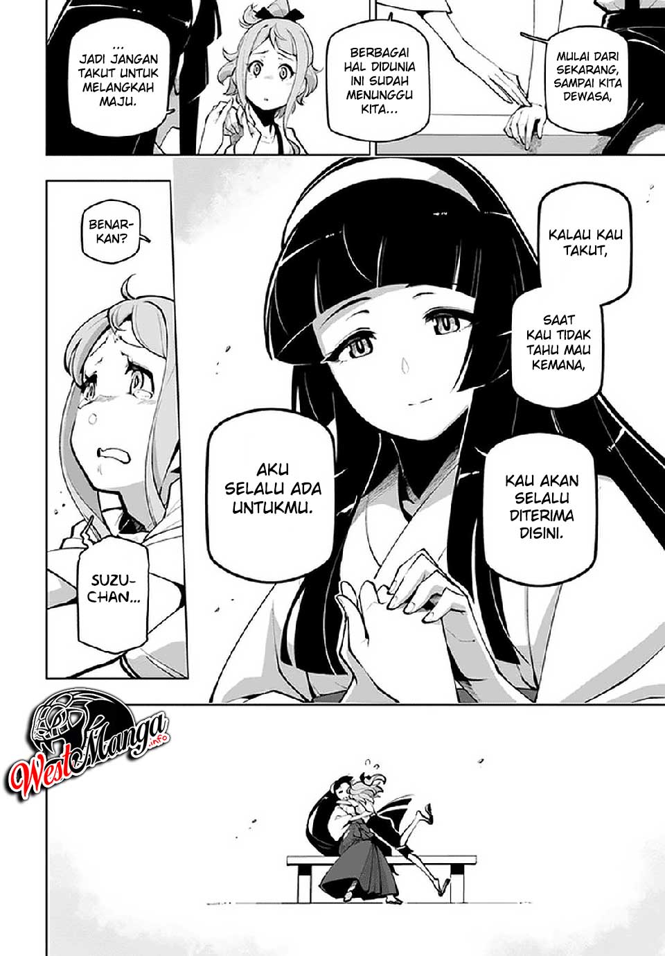 Sekai Saikyou no Kouei: Meikyuukoku no Shinjin Tansakusha Chapter 17.5 - halaman 15