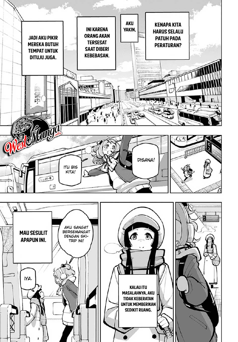 Sekai Saikyou no Kouei: Meikyuukoku no Shinjin Tansakusha Chapter 17.5 - halaman 16