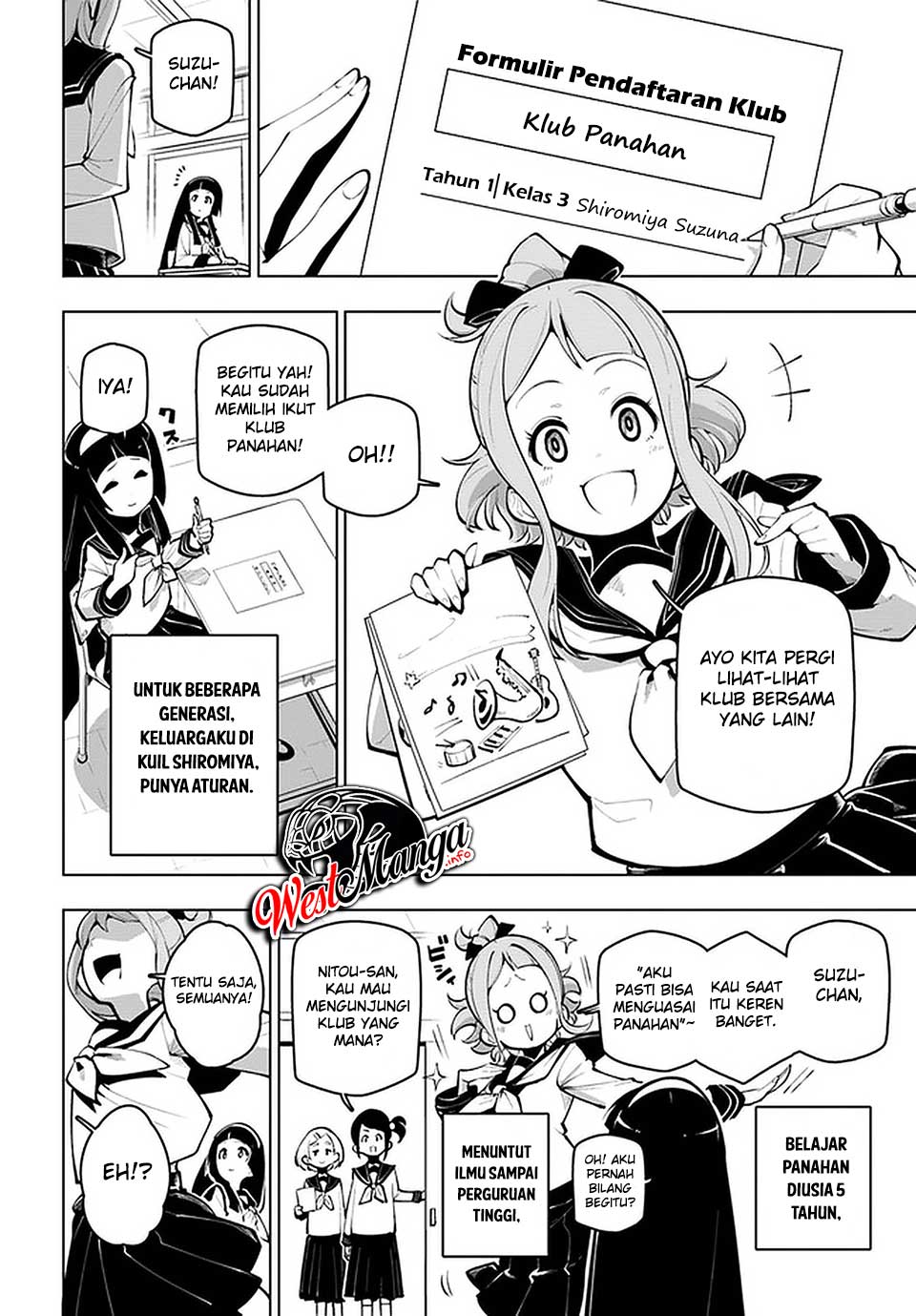 Sekai Saikyou no Kouei: Meikyuukoku no Shinjin Tansakusha Chapter 17.5 - halaman 4