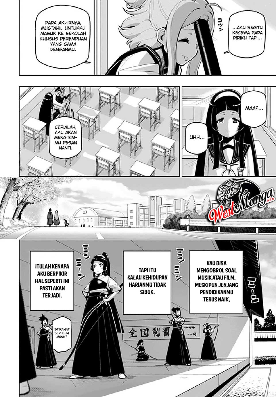 Sekai Saikyou no Kouei: Meikyuukoku no Shinjin Tansakusha Chapter 17.5 - halaman 9