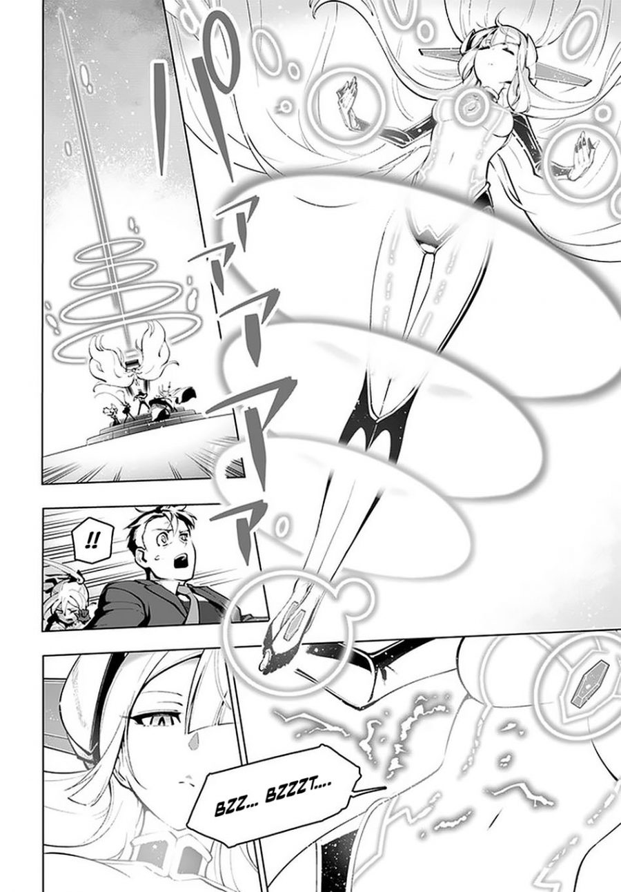 Sekai Saikyou no Kouei: Meikyuukoku no Shinjin Tansakusha Chapter 17 - halaman 10