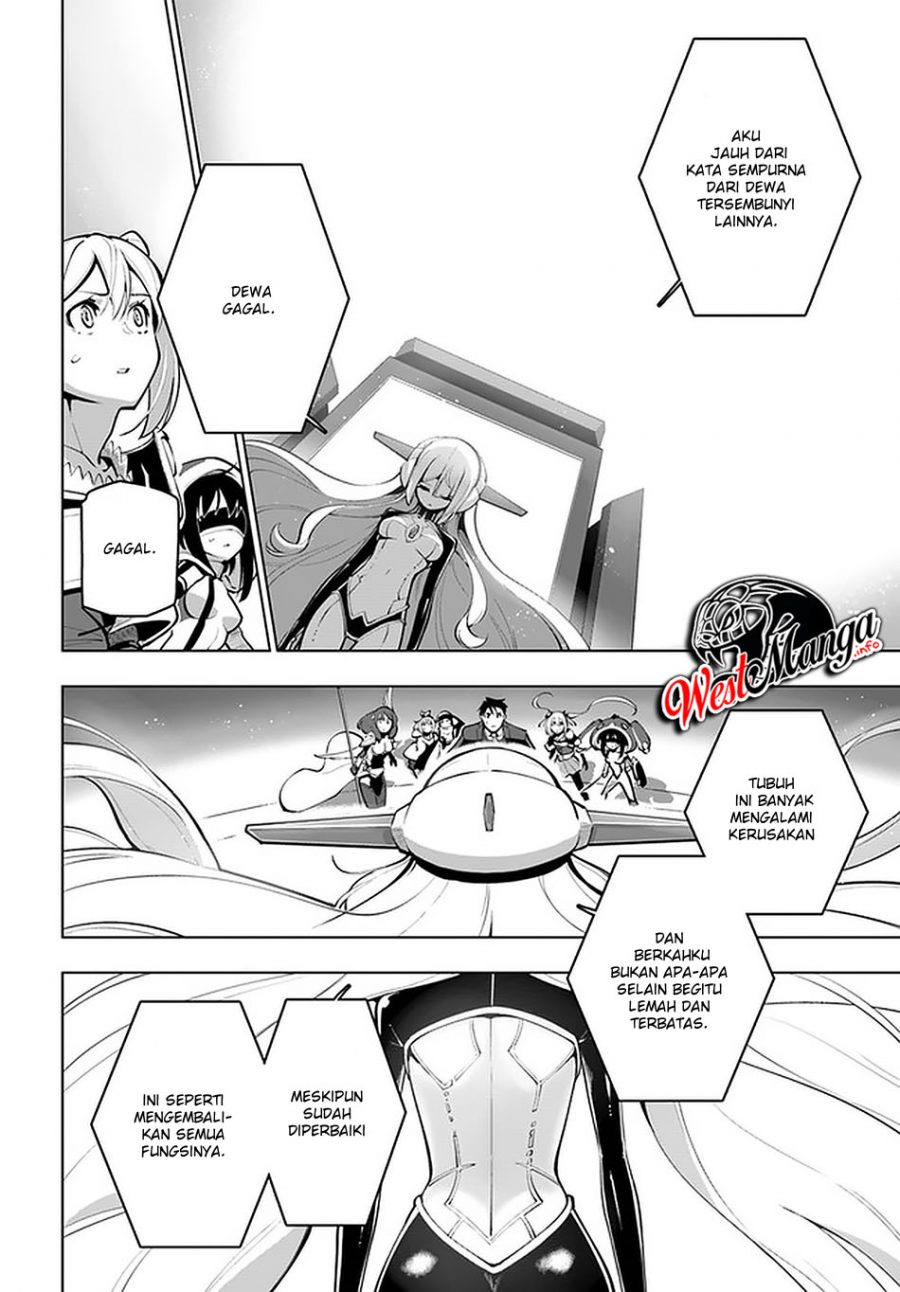 Sekai Saikyou no Kouei: Meikyuukoku no Shinjin Tansakusha Chapter 17 - halaman 12