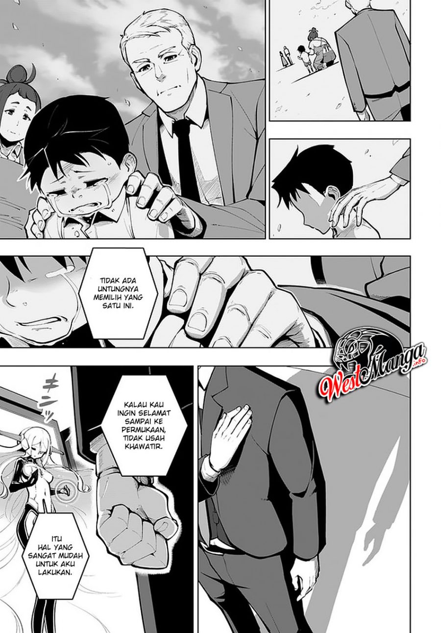 Sekai Saikyou no Kouei: Meikyuukoku no Shinjin Tansakusha Chapter 17 - halaman 16