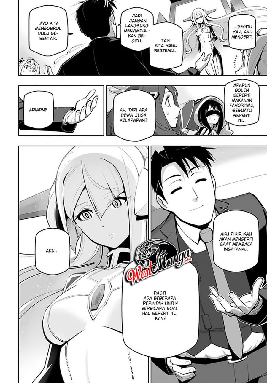 Sekai Saikyou no Kouei: Meikyuukoku no Shinjin Tansakusha Chapter 17 - halaman 17