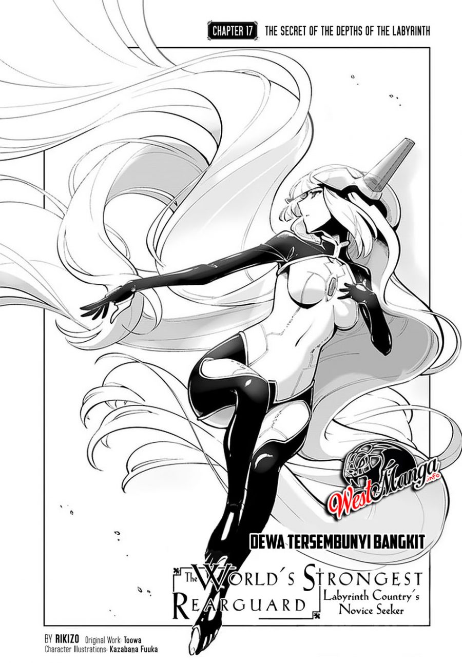 Sekai Saikyou no Kouei: Meikyuukoku no Shinjin Tansakusha Chapter 17 - halaman 2