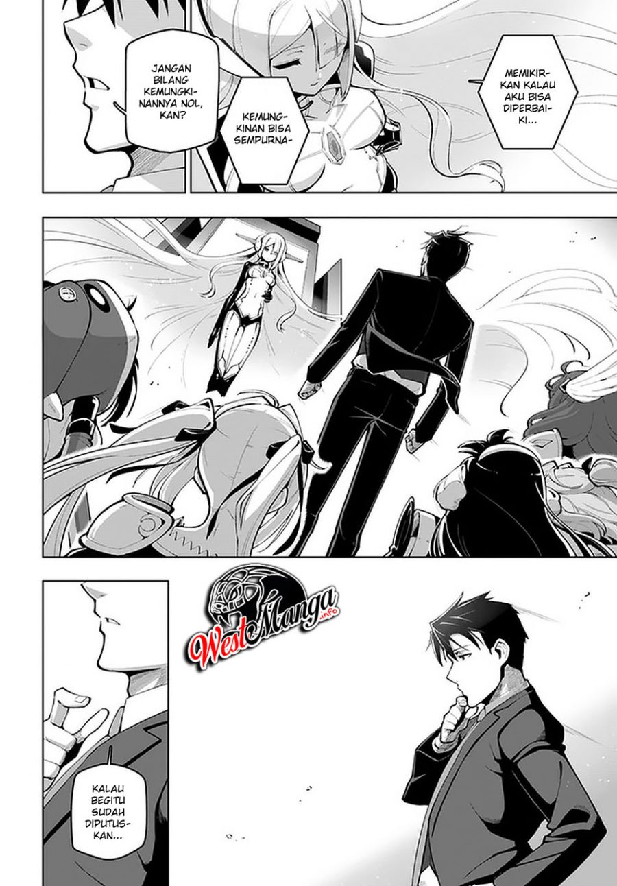 Sekai Saikyou no Kouei: Meikyuukoku no Shinjin Tansakusha Chapter 17 - halaman 21
