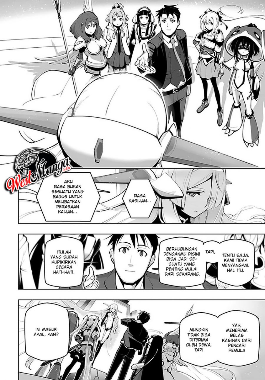 Sekai Saikyou no Kouei: Meikyuukoku no Shinjin Tansakusha Chapter 17 - halaman 23