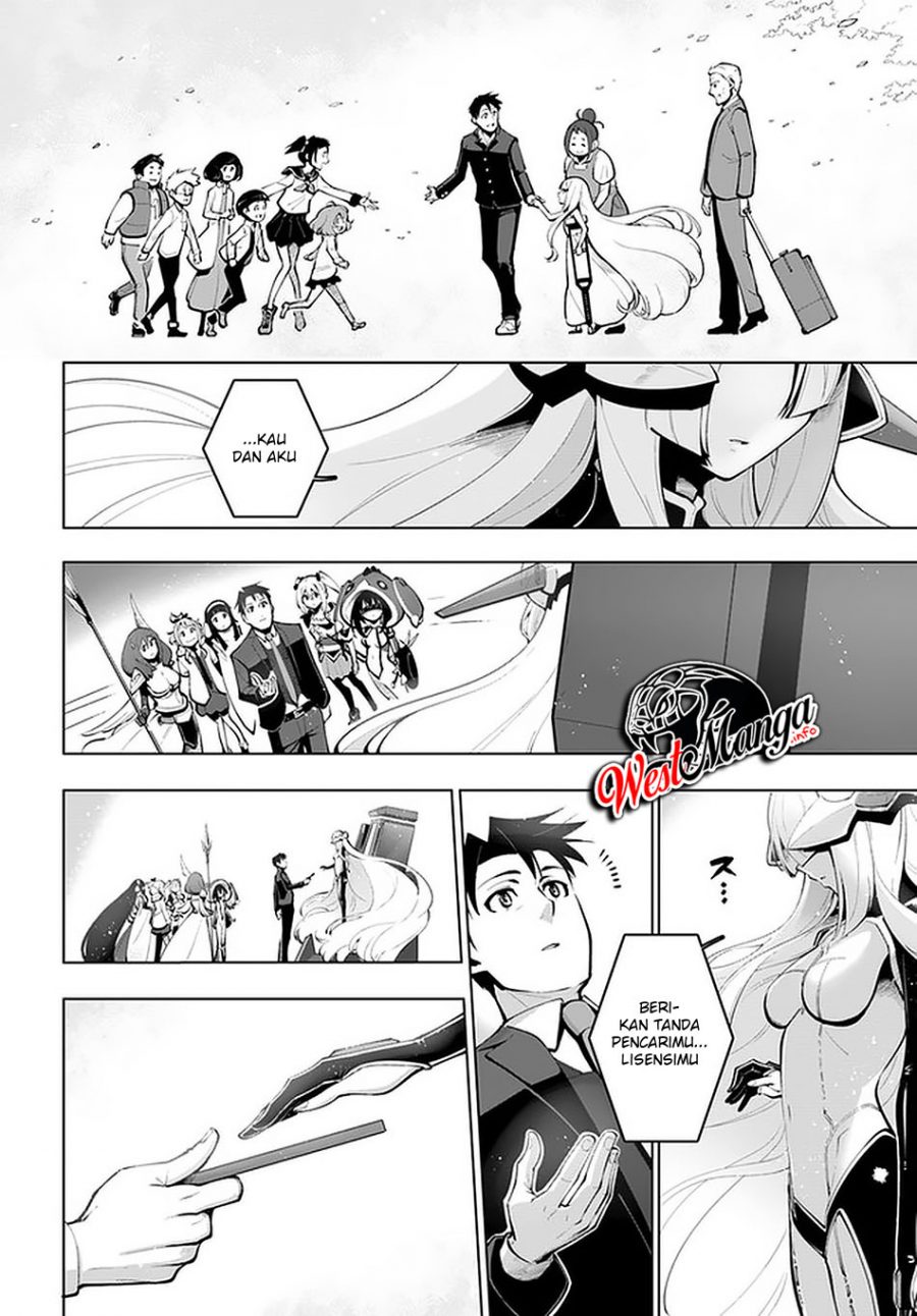 Sekai Saikyou no Kouei: Meikyuukoku no Shinjin Tansakusha Chapter 17 - halaman 25