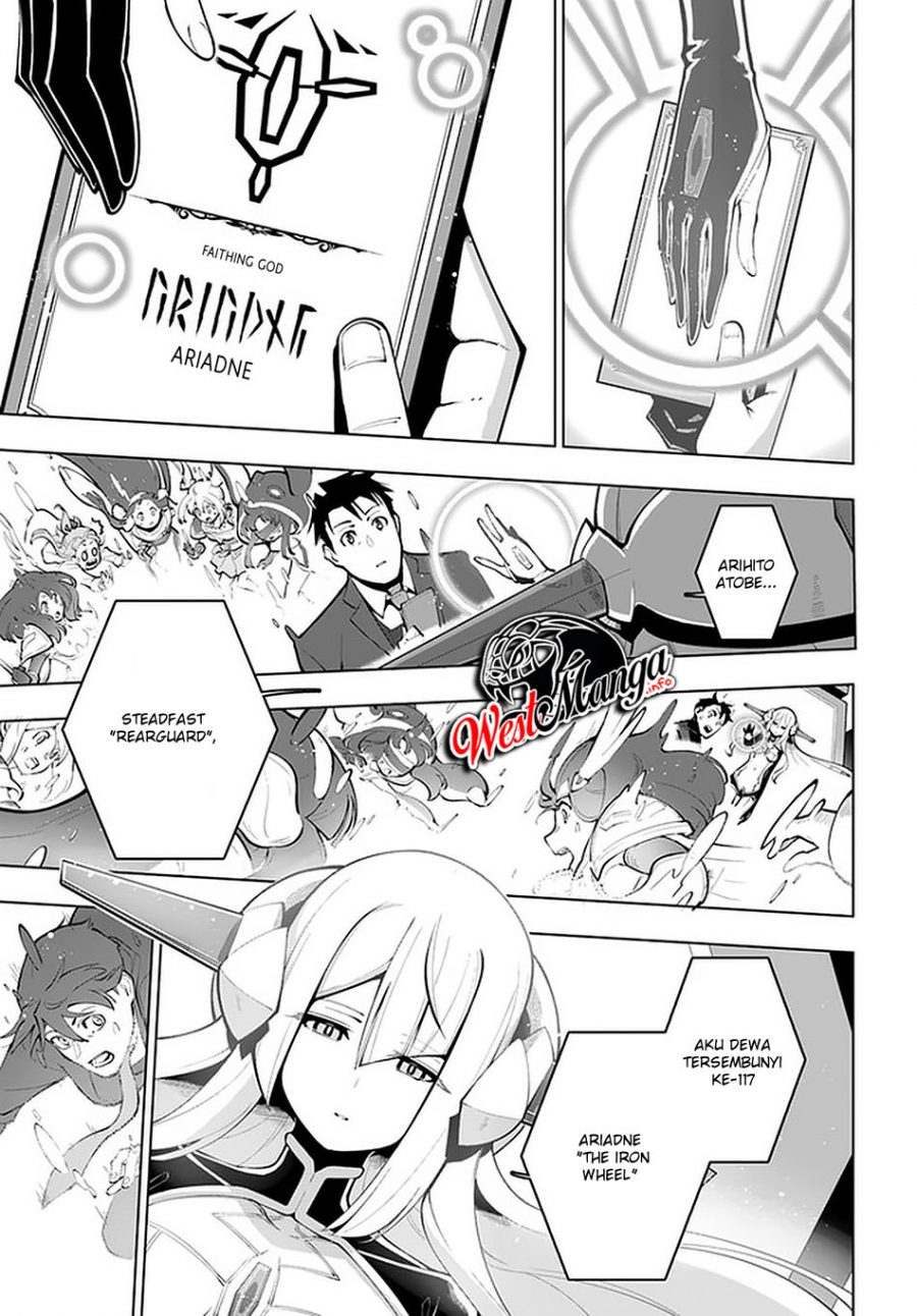 Sekai Saikyou no Kouei: Meikyuukoku no Shinjin Tansakusha Chapter 17 - halaman 26