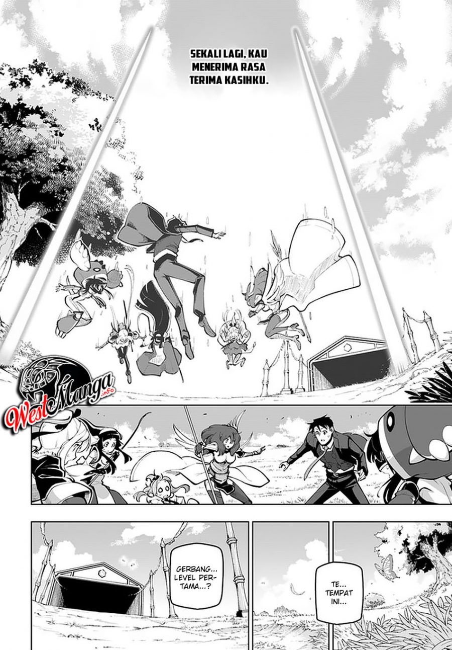 Sekai Saikyou no Kouei: Meikyuukoku no Shinjin Tansakusha Chapter 17 - halaman 27