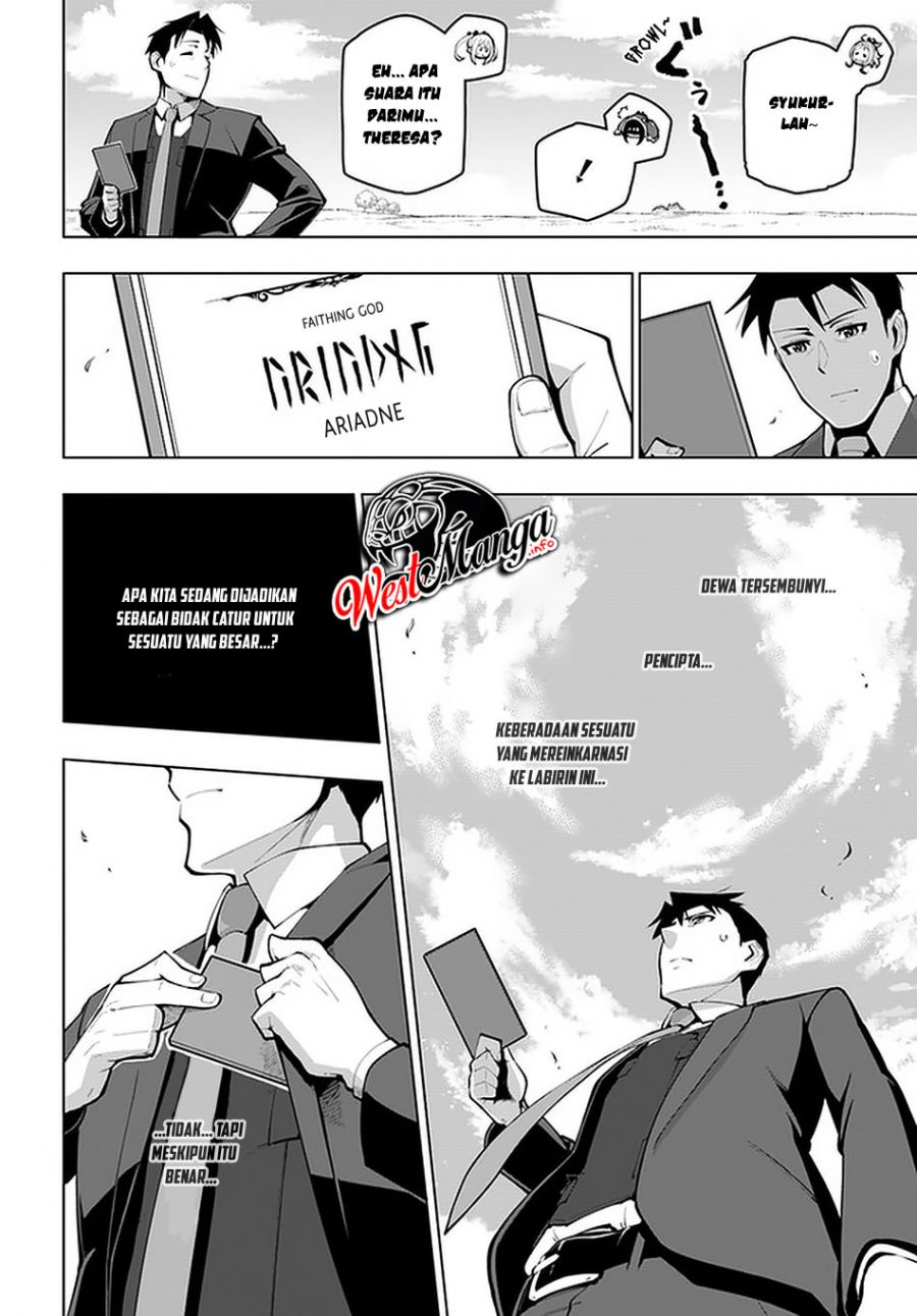 Sekai Saikyou no Kouei: Meikyuukoku no Shinjin Tansakusha Chapter 17 - halaman 30