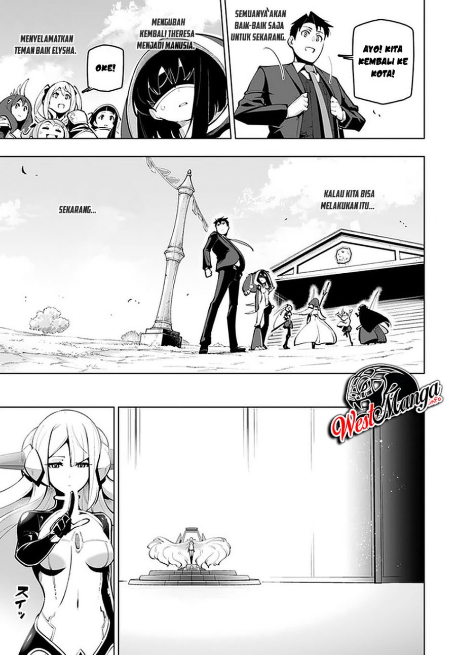 Sekai Saikyou no Kouei: Meikyuukoku no Shinjin Tansakusha Chapter 17 - halaman 31