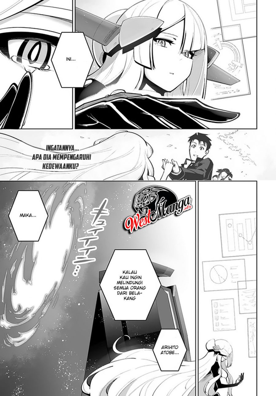 Sekai Saikyou no Kouei: Meikyuukoku no Shinjin Tansakusha Chapter 17 - halaman 33