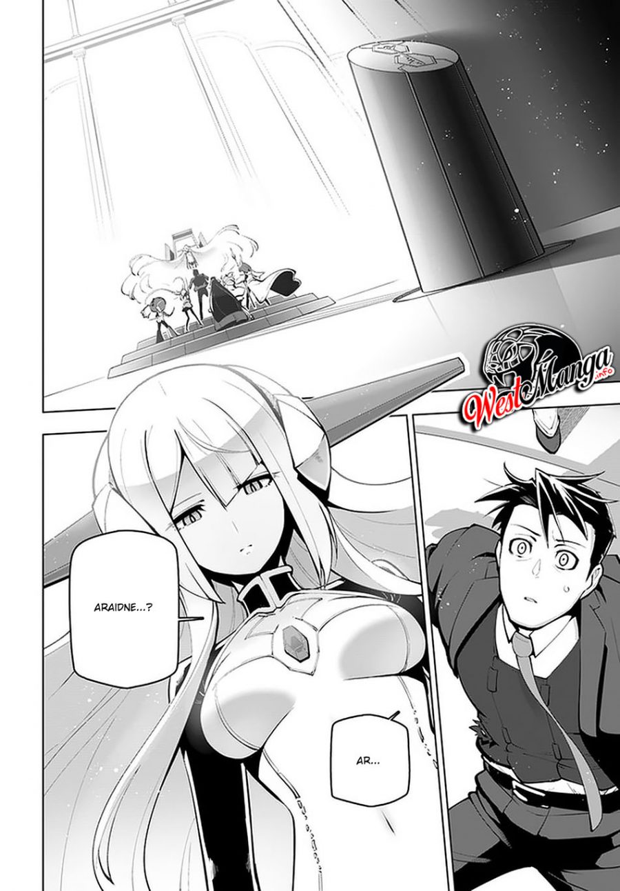 Sekai Saikyou no Kouei: Meikyuukoku no Shinjin Tansakusha Chapter 17 - halaman 4