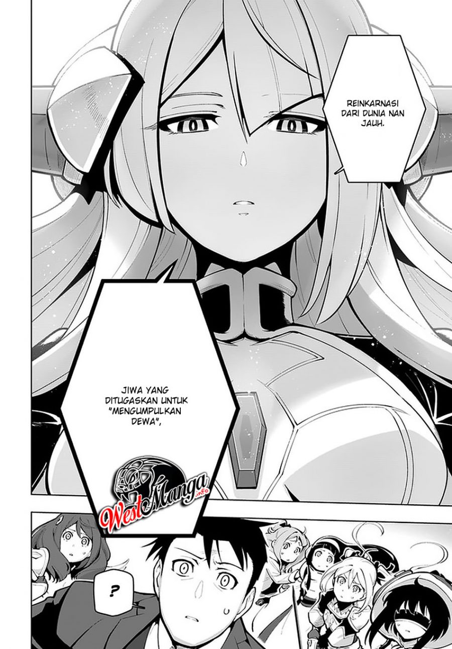 Sekai Saikyou no Kouei: Meikyuukoku no Shinjin Tansakusha Chapter 17 - halaman 6