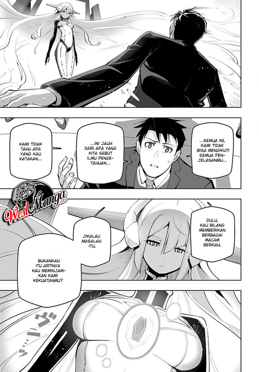 Sekai Saikyou no Kouei: Meikyuukoku no Shinjin Tansakusha Chapter 17 - halaman 9