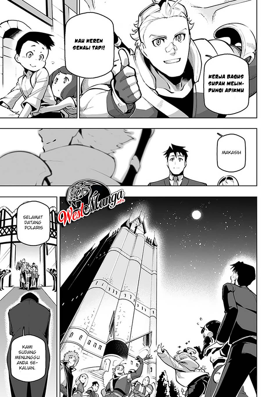 Sekai Saikyou no Kouei: Meikyuukoku no Shinjin Tansakusha Chapter 18 - halaman 11